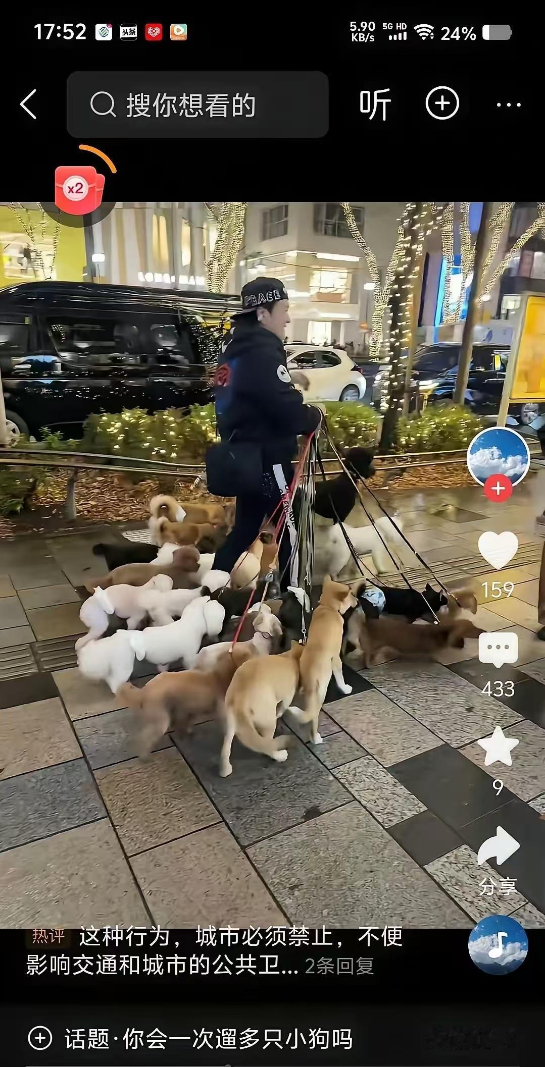 为什么人大代表一提宠物经济大家就反感？外国才几个人，中国十四亿人，城市人口占百八