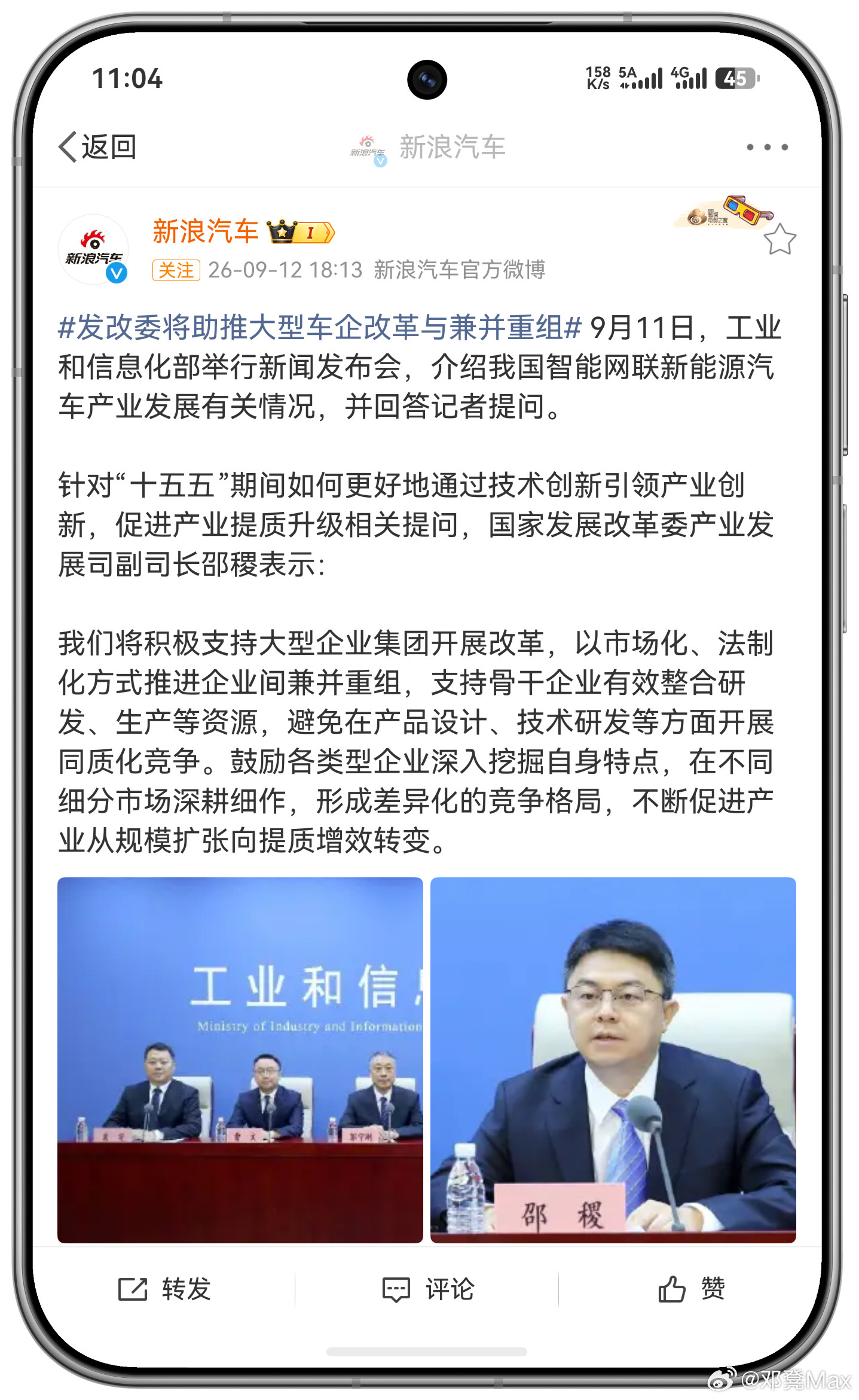 作为鸿蒙智行车主，说实话我不希望看到更多“境”与“界”品牌持续扩容。车型好做，品