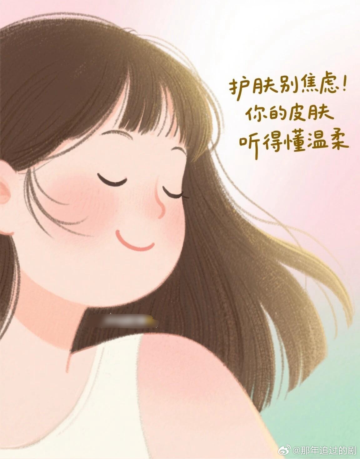 护肤产品、护肤分享护肤别太用力，别再踩坑了！越努力护肤，皮肤反而越差？姐妹们别急