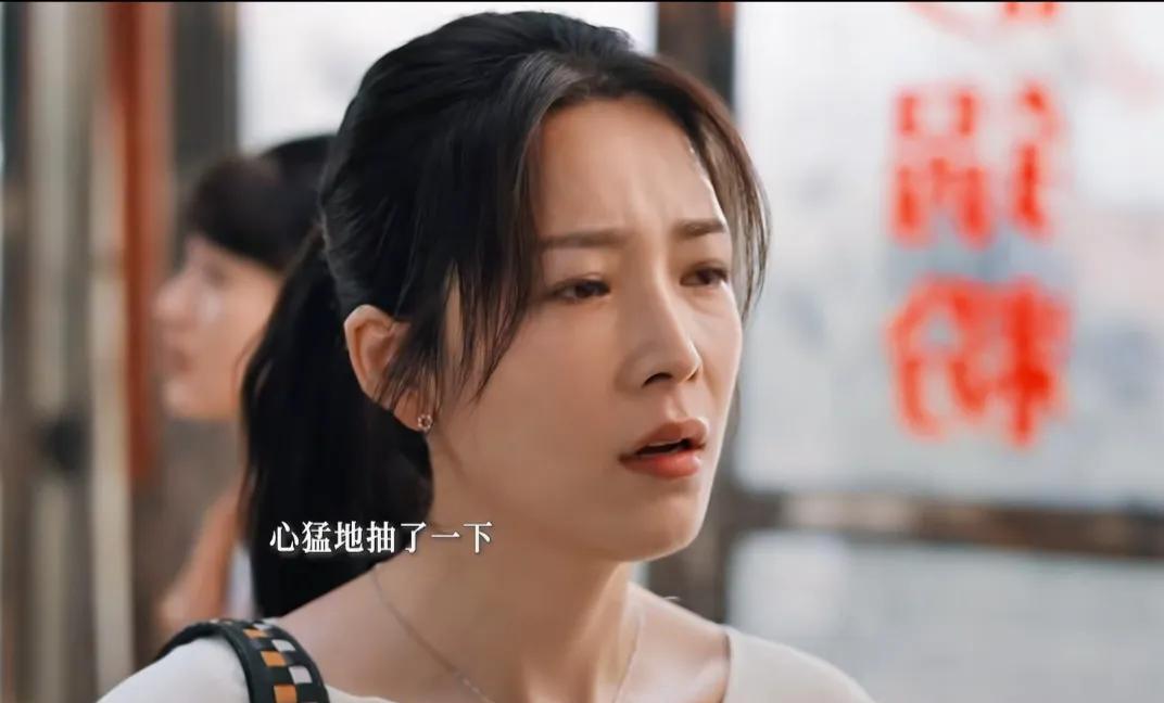 《利剑玫瑰》真正的然然回来了，一家人终于可以团聚了！然然陪着好友找孩子，她们来