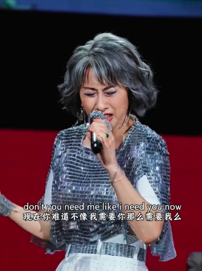 你们发现了吗，在叶倩文的香港演唱会上，最引人注目的不是她的唱功，而是她的一头