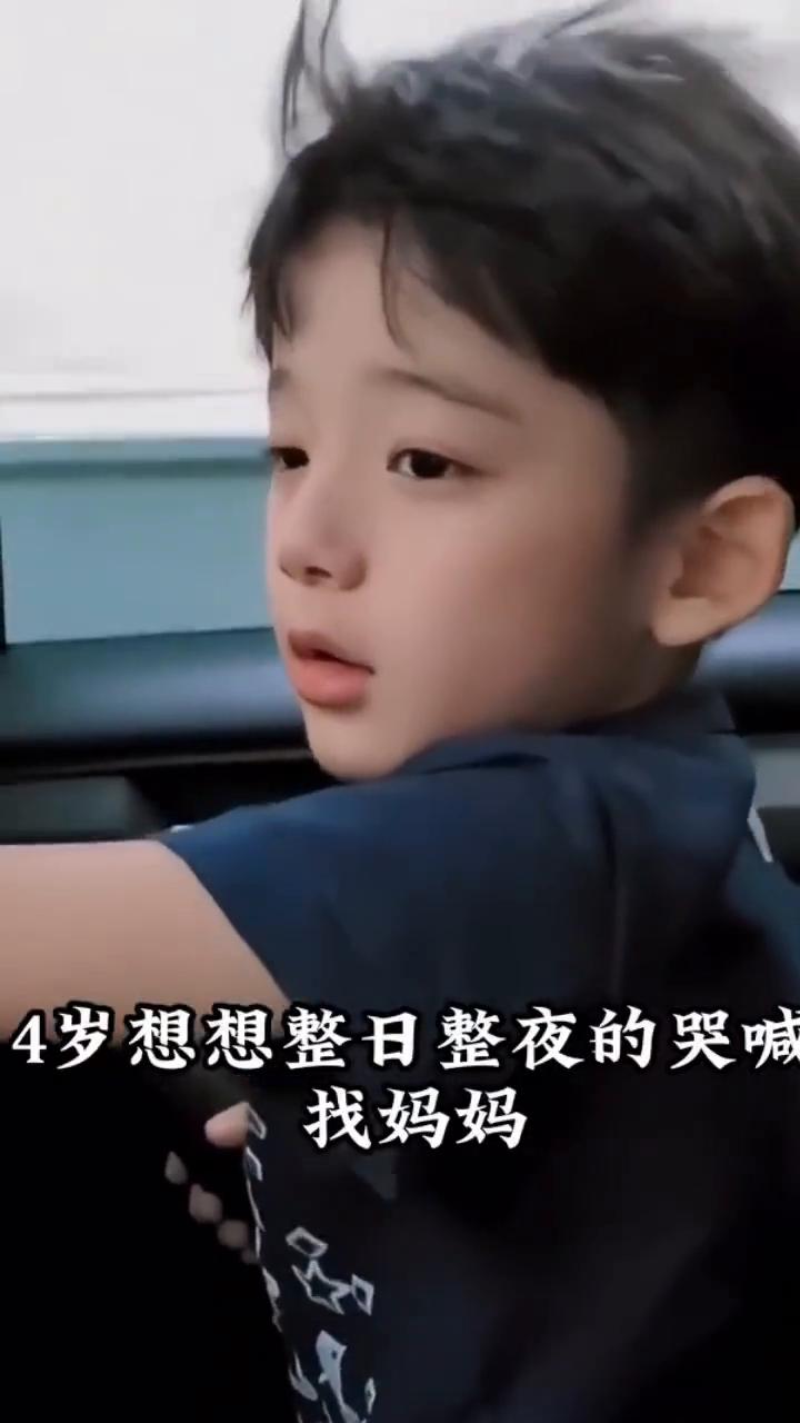 抚养成空赵丽颖。赵丽颖离开3年后，4岁想想整日整夜的哭喊找妈妈。当初赵丽颖和冯