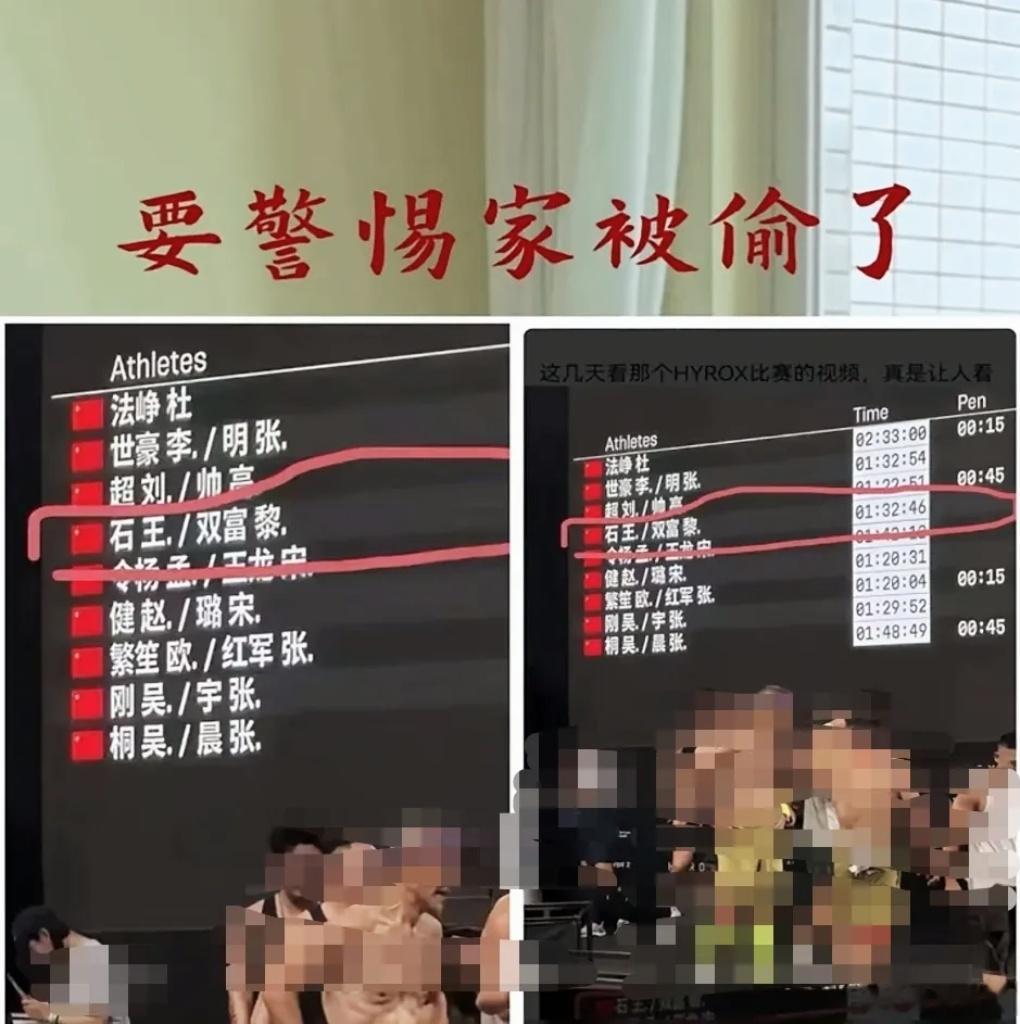 天天要求规范使用汉语，结果受英语影响，汉语使用越来越乱。比如说，现在很多汉语词汇