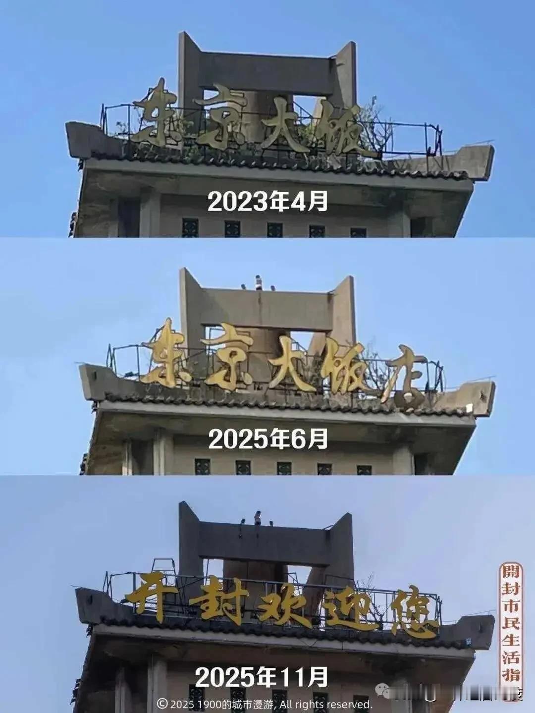 瞅你那熊样子，一点主见也没有，有一句话说的好，行不更名坐不改姓，明明没有事，你这