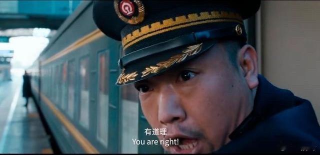 华为赢了。有道理～[捂脸哭]​