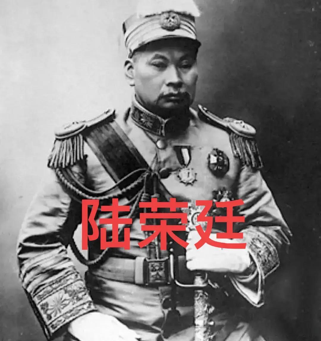 1893年的一天，还是土匪的陆荣廷看上了“水路强人”谭亚雄的女儿。那天他趁谭家女