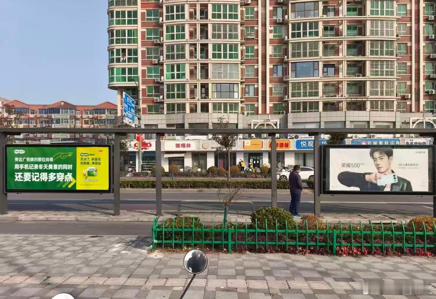 笑死了999感冒灵策划神人来的