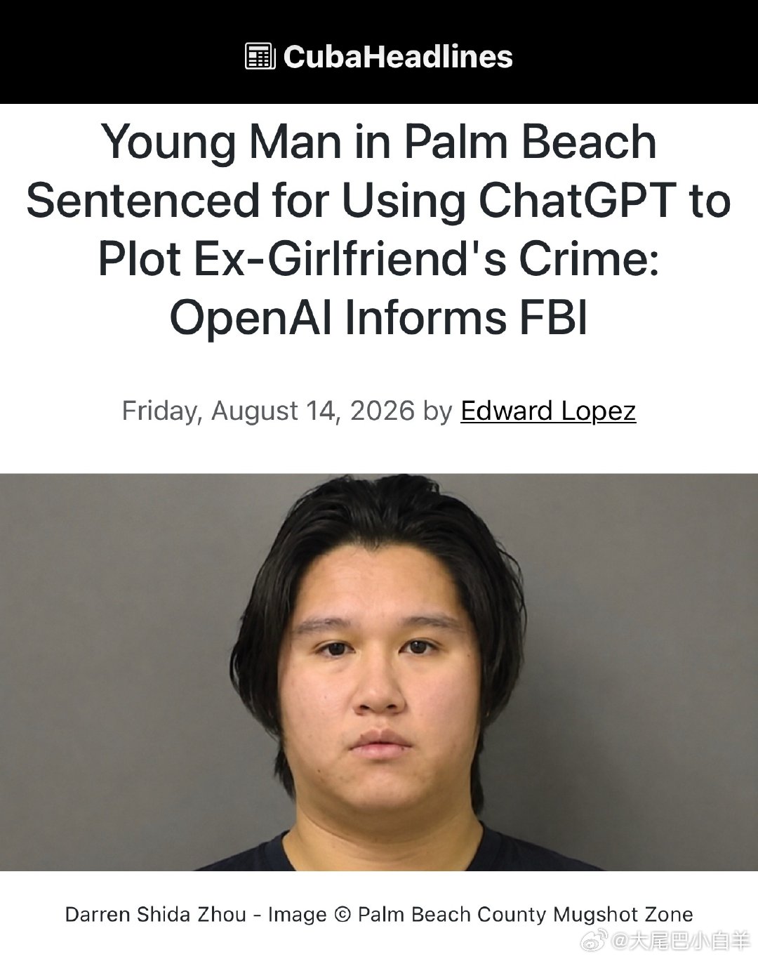 亚裔男又上大分……跟女友分手各种谋划如何报复绑架杀人，被直接报告FBI抓起来了[无奈摊手]​