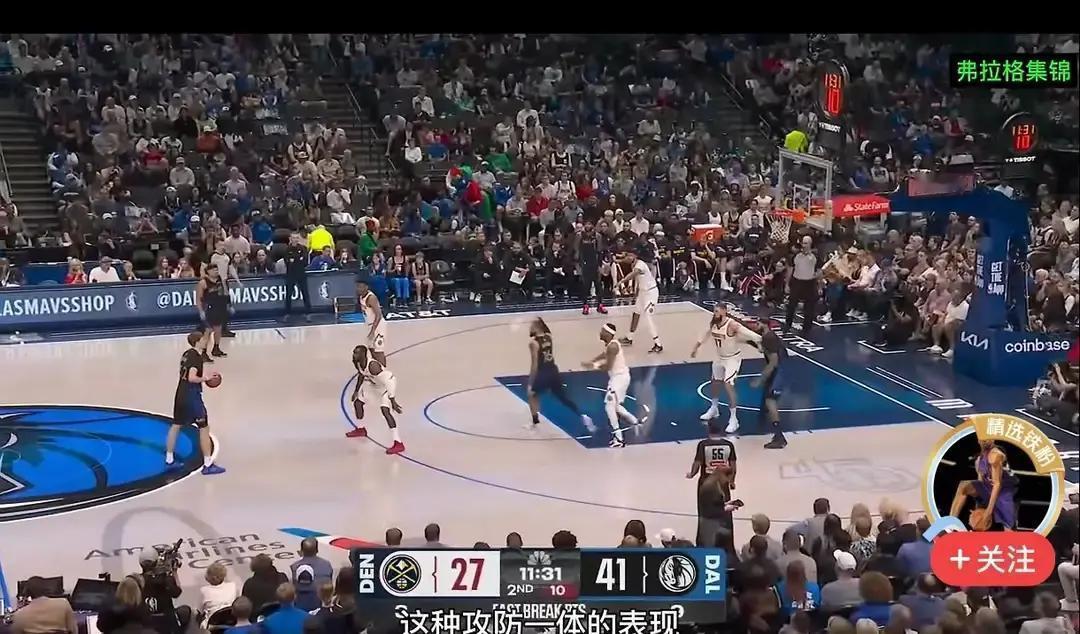 别信詹姆斯续约湖人。他真正的下家，可能藏着NBA未来十年的王炸。不是湖人，