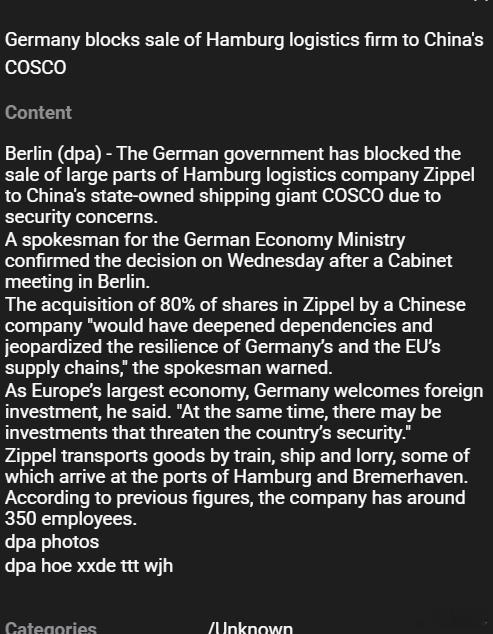 德国政府因安全担忧，阻止了汉堡物流公司Zippel大部分股权向中国国有航运巨头C