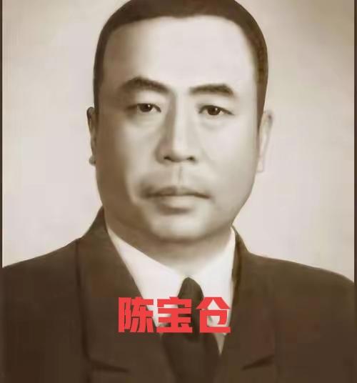 1950年，陈宝仓牺牲前写下遗言：死后火葬。可没想到，这竟差点成了奢望。而最终，
