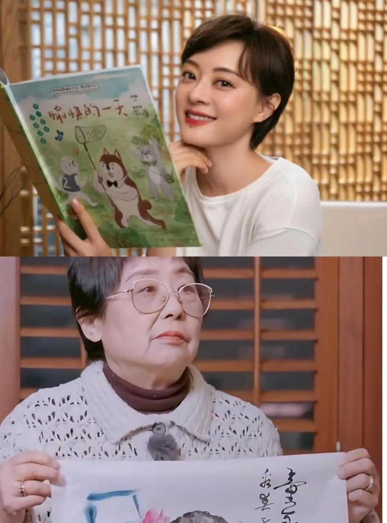 我有种预感如果孙俪老了就会成为和黄圣依妈妈一样的人，最近播出的《是妈妈是女儿