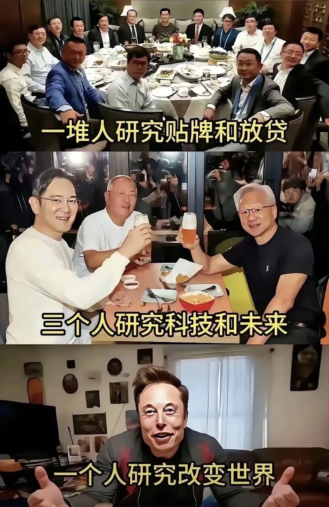 中国卫星已突破1000亿但是过去30年最高利润4亿按最高利润4亿算，市盈率就是2