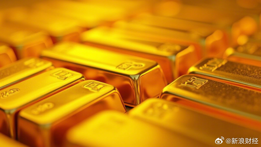 【高盛坚定看涨黄金】高盛称黄金年底有望达5400美元尽管近期黄金遭遇抛售，高盛