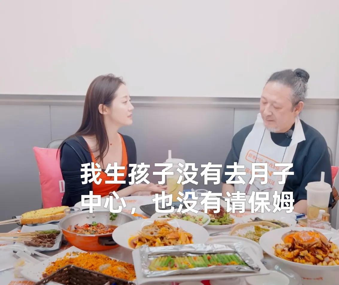 万千惠嫁给大自己24岁的三宝，真的没图到钱！因为万千惠生完孩子坐月子时，三宝没