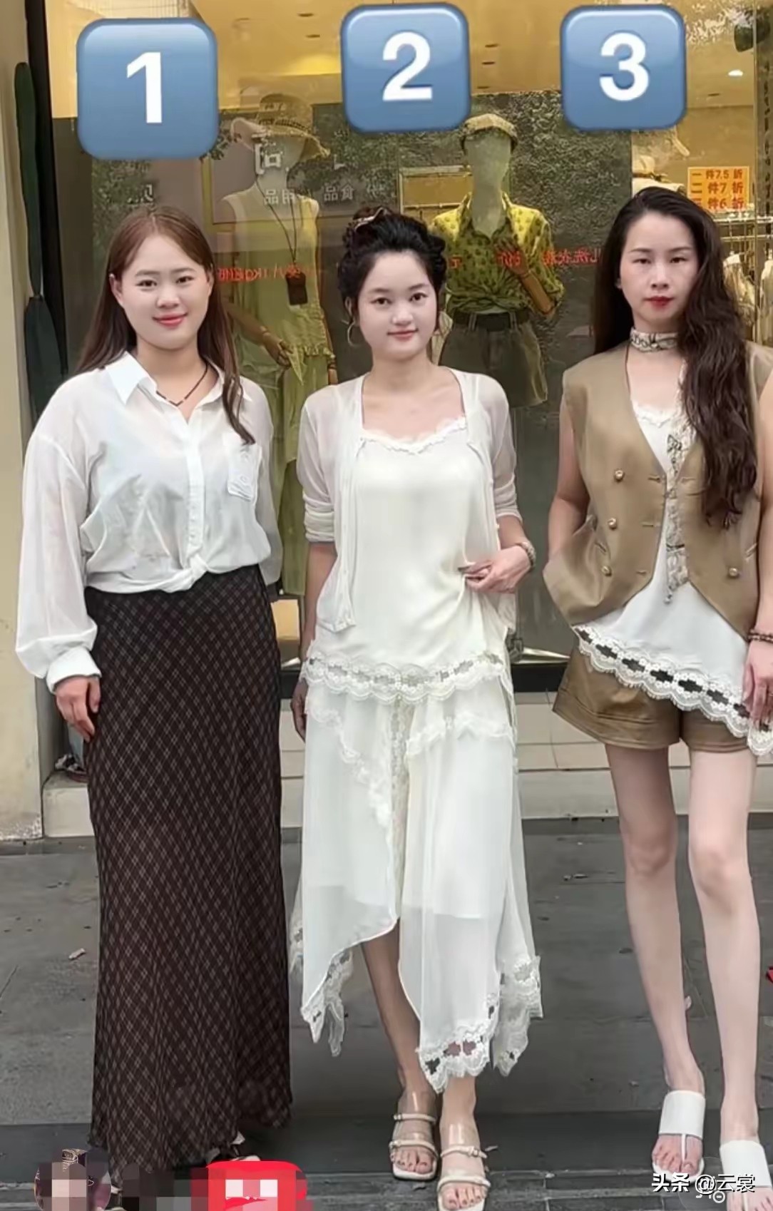 四位之中，有一个女子是南方人，猜猜是几号？