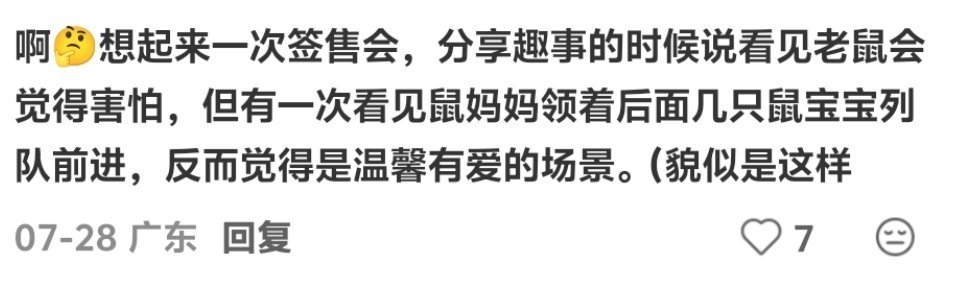 现在看到这些觉得此猫萌点极高…！