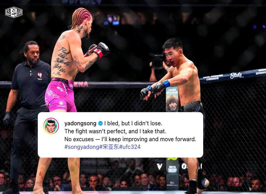 打得满脸是血，却把前冠军摔得七荤八素，宋亚东这场硬仗，到底输在哪了？你得看