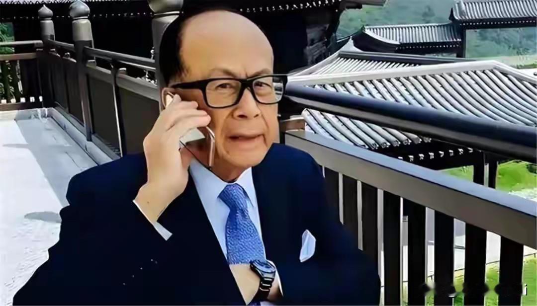 李嘉诚说，我的股东为什么喜欢我？我把在外面世界挣的钱拿回香港派息。如果没有什么意