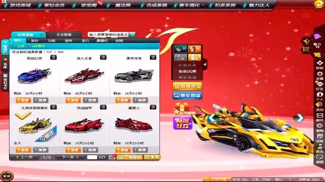 7346565159845481989.jpg?id=0