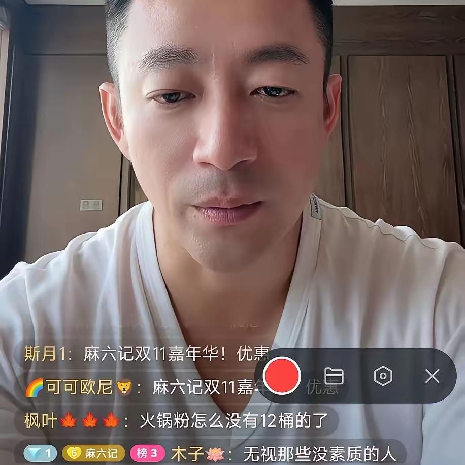 汪小菲这声“别人”，怼得也太清醒了！直播被问前小姨子得奖，他一句“不掺和别人的事