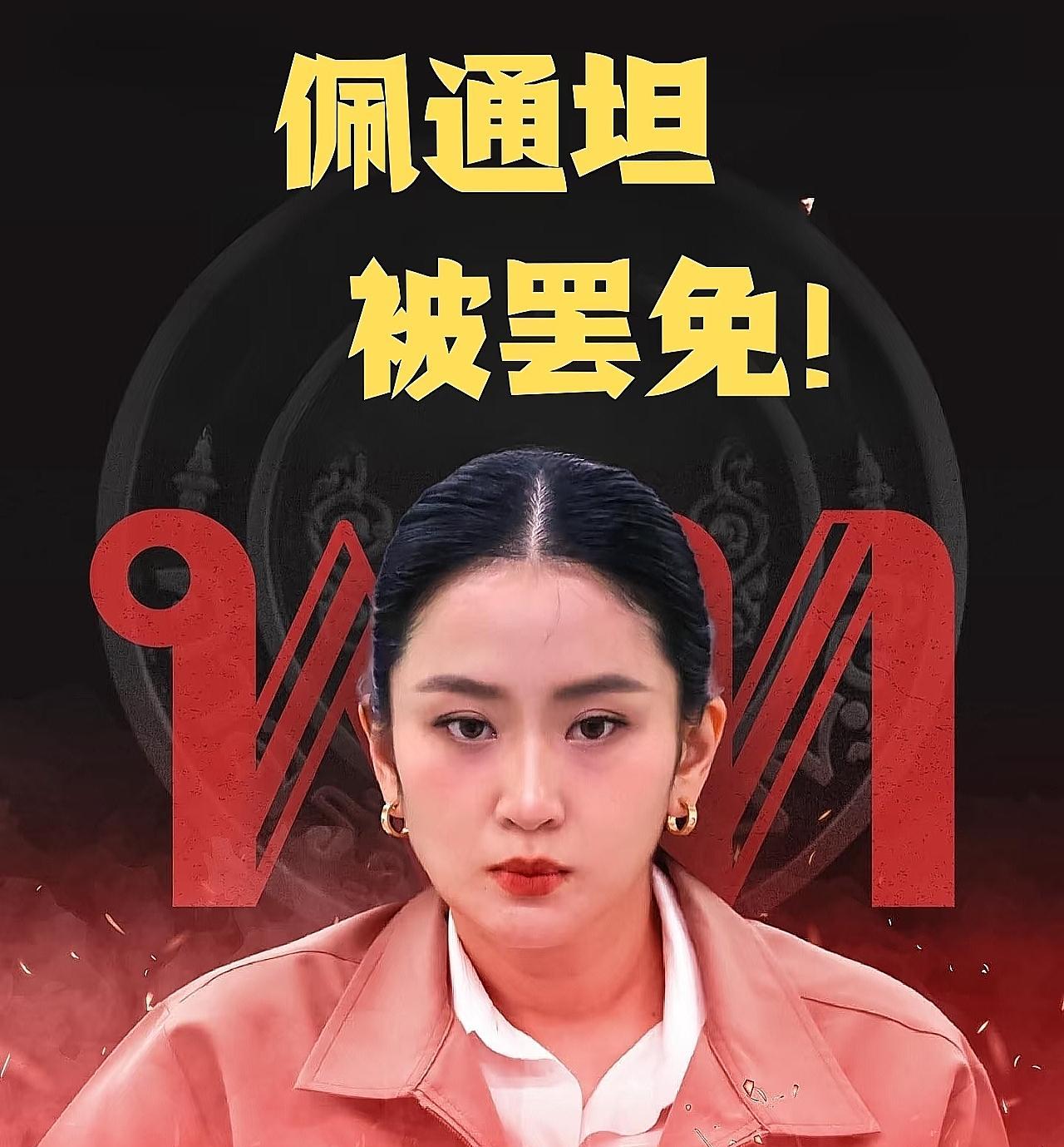 目前泰国民众最关心的，不是佩通坦被停职，而是国王沉默不语，导致国家僵局。今天，
