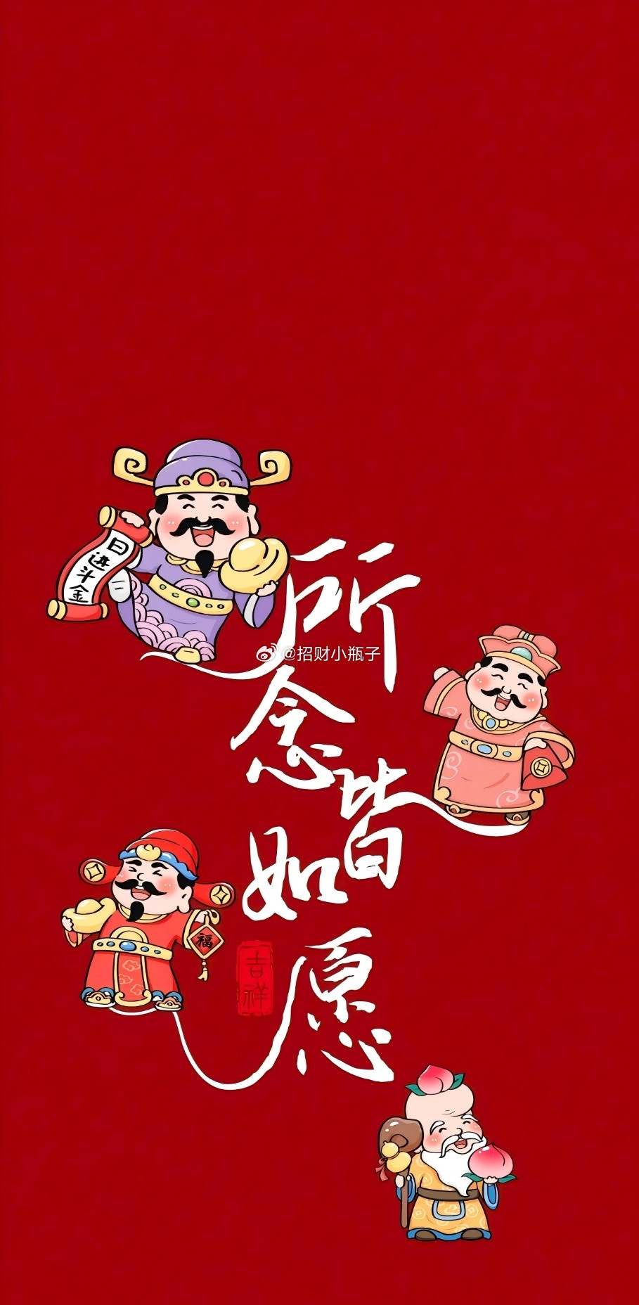 7月四大潜在主线梳理，评论区聊聊你看好哪条！1. 券商日均成交3万亿直接增厚业绩