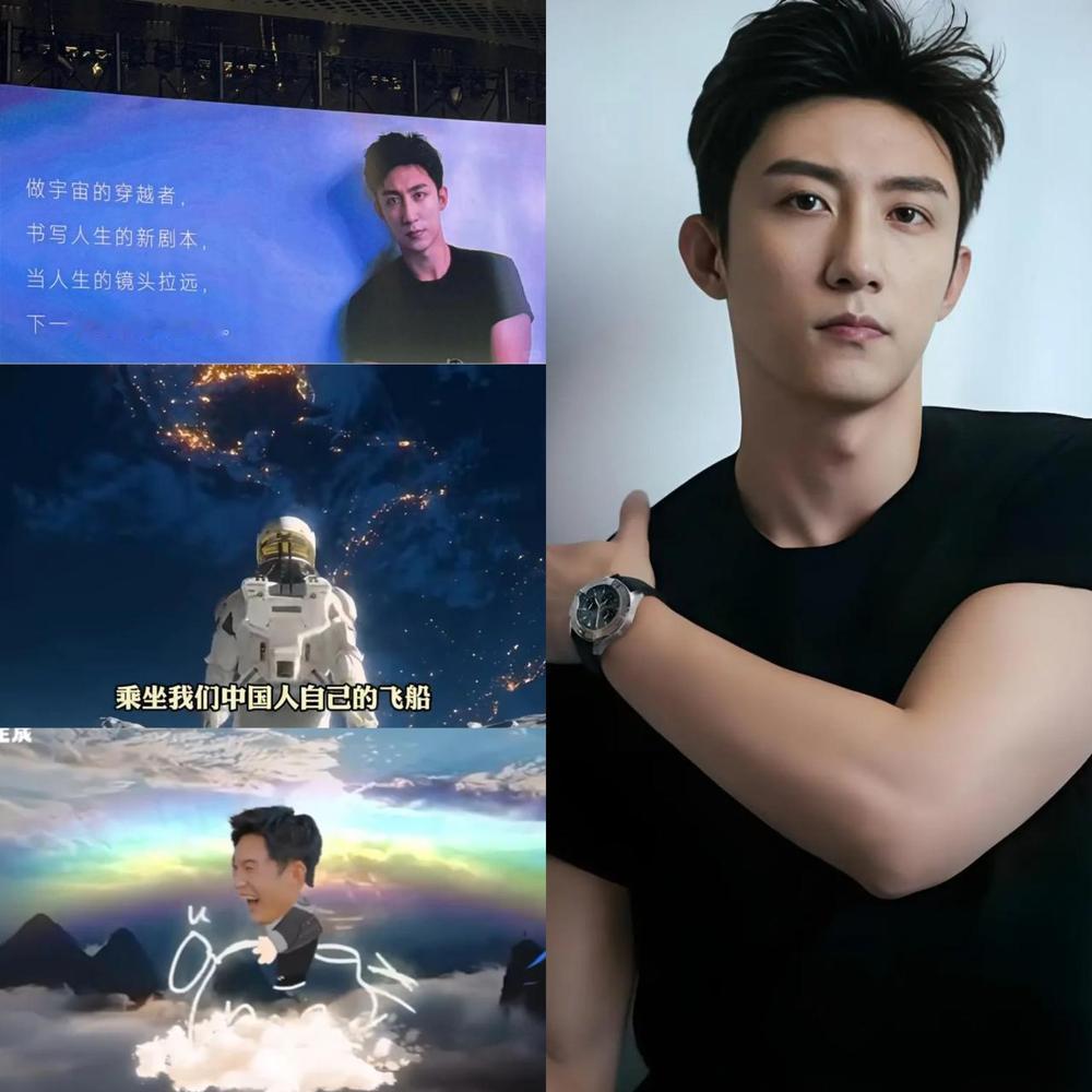 黄景瑜这一抬脚就要跨进太空了，吃瓜群众竟然还在纠结他以后能不能生娃。这种操心