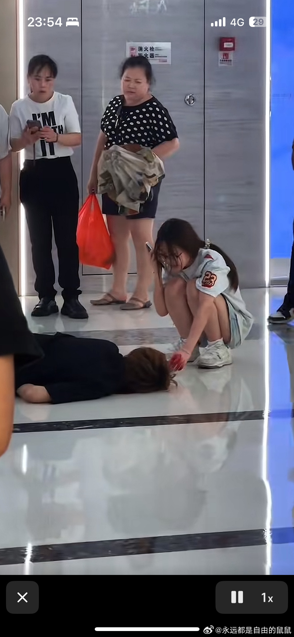 卧槽可怕