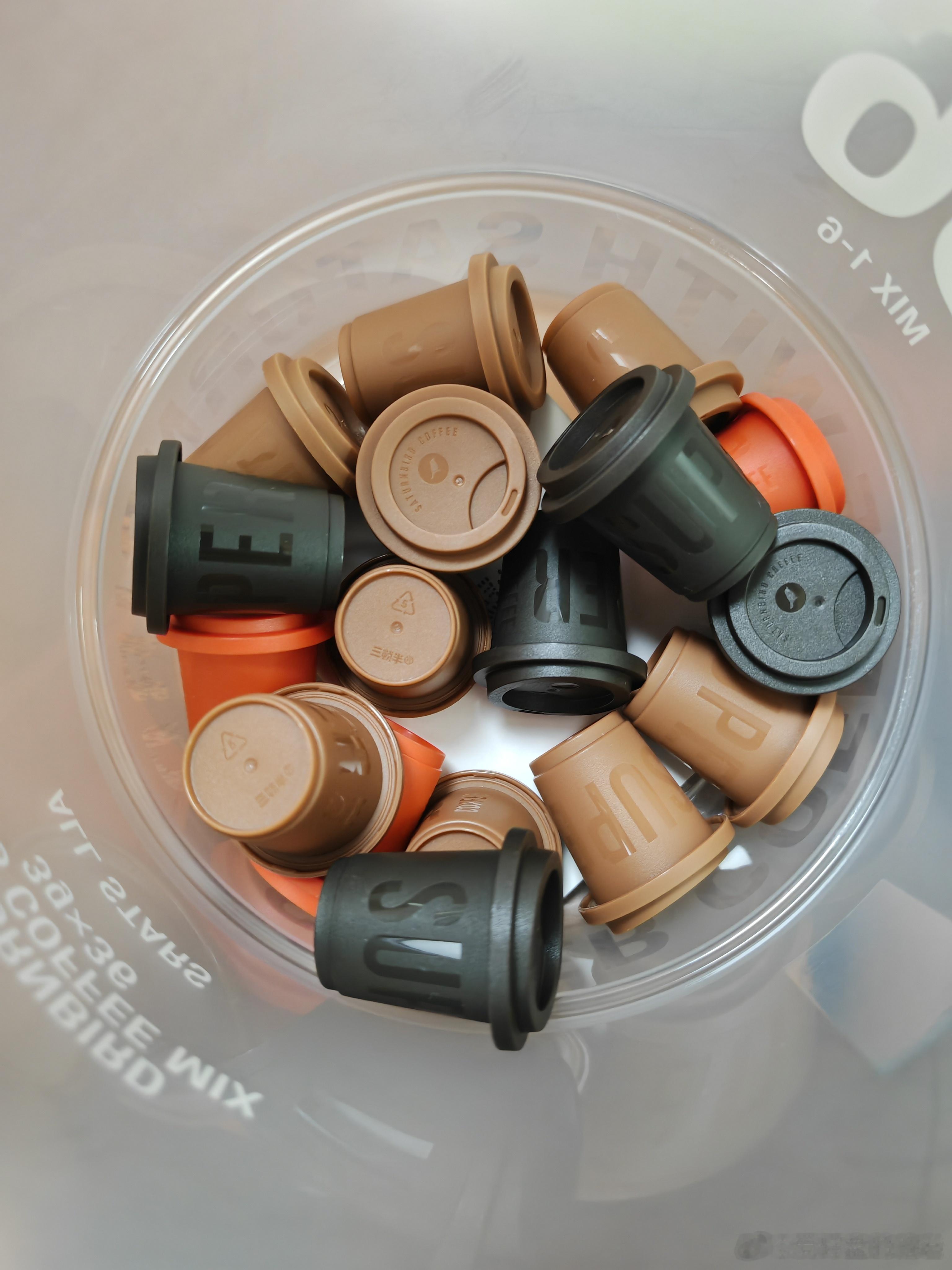 我最近喝的咖啡都是这样，2G一颗，今天去MANNER打的咖啡，估计远远超过2G，