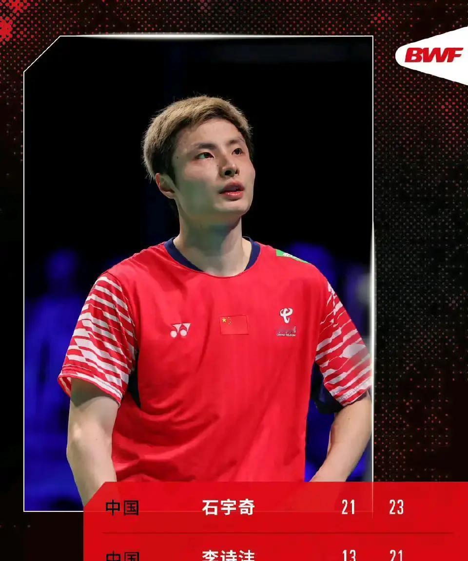 他今天没想赢李诗沣。他想让李诗沣输得无话可说。看第二局那个关键分。李