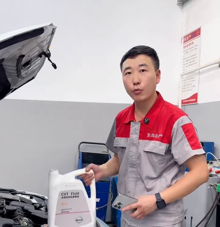 什么时候换变速箱油？变速箱油到底多久换？今天给大家说一下。像尼桑车目前都是搭