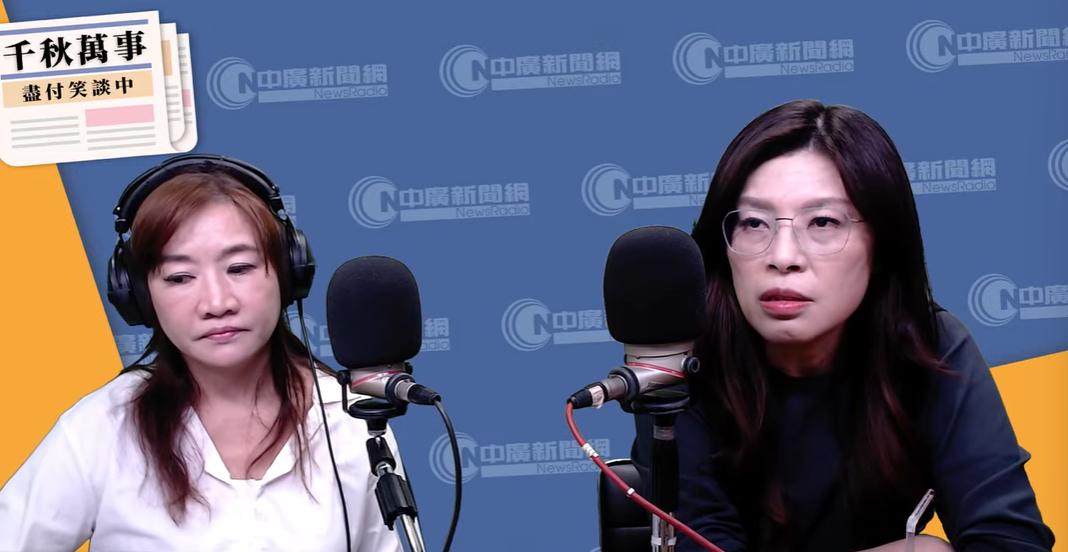 郑丽文宣示：请朱立伦放心交棒！我已经做好接棒准备前蓝委郑丽文今天（25日）在