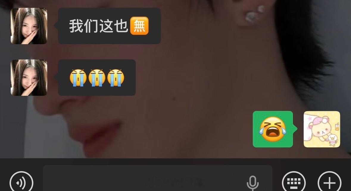 清一色谁夺走了我的28🎫
