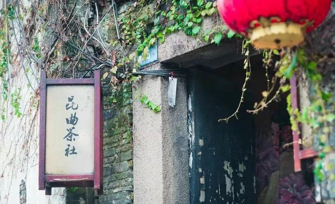 苏州，碎步巷陌看千古诗意，慢慢感受透过历史沉淀下来的韵味……​​​​