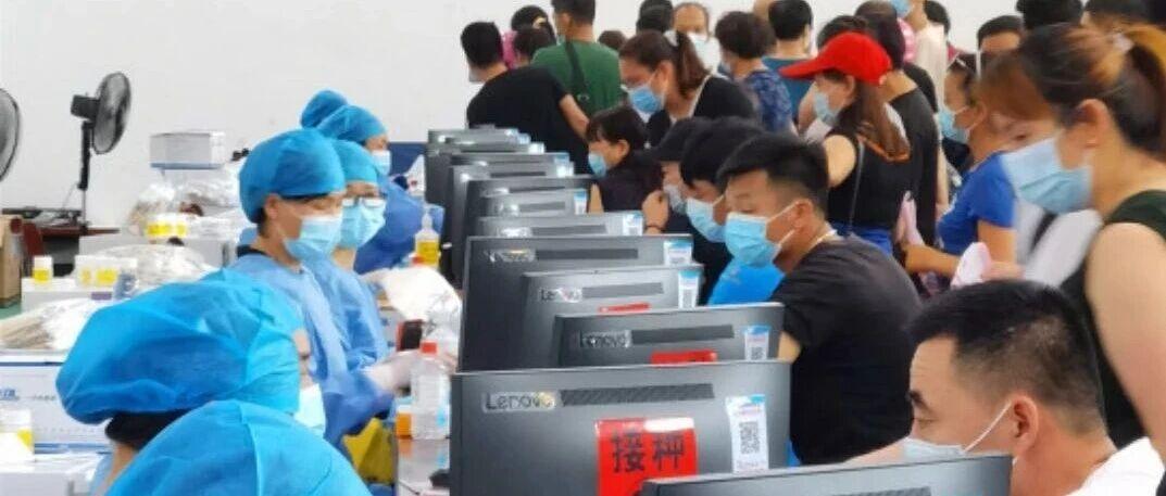 当初一针新冠疫苗都没打的人，现在怎么样了？真实现状超出太多人预想广州这几日又
