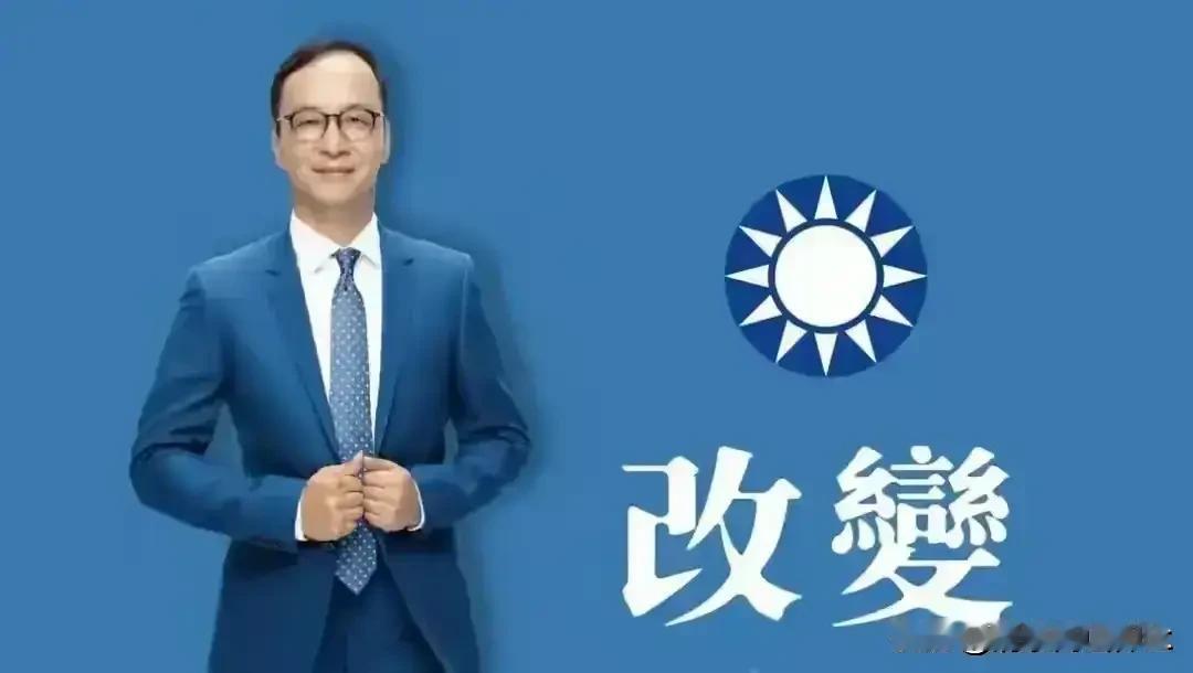 朱立伦终于出动！还是有点意外，卸任后的朱立伦有点不问政事的味道，连“毒油”凯