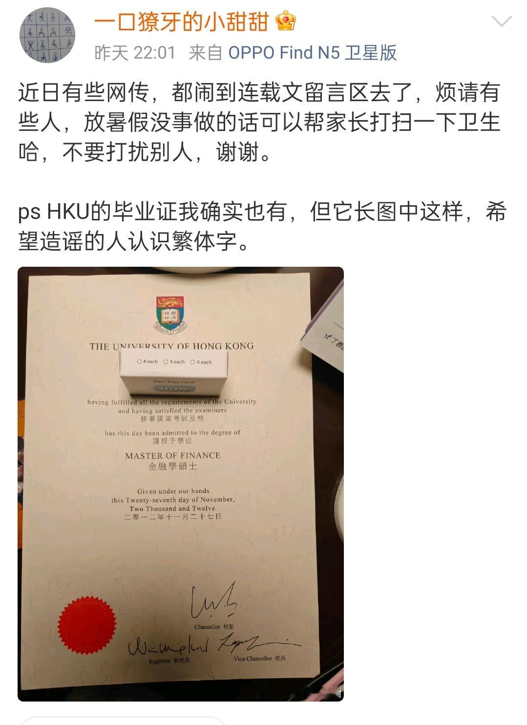 还是没太看懂咋回事