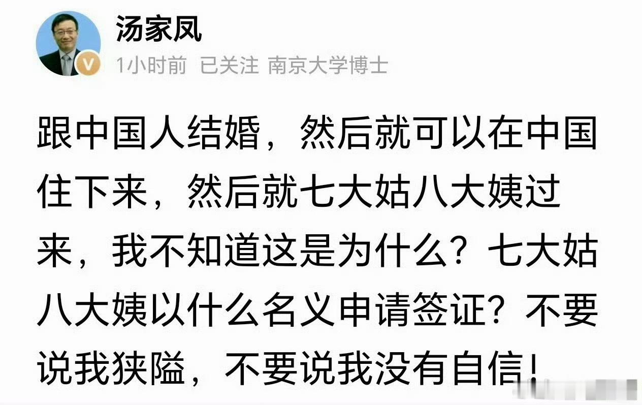 这才是印度阿三最可怕的地方！