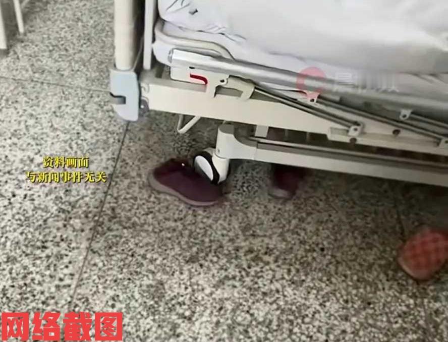 重庆有女子的父亲身体病危。女子父亲也是知道自己身体的状态，于是和女子说到去买