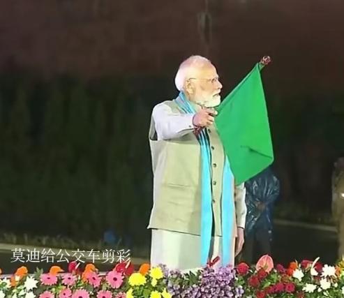 要知道以前这位印度总理可是国际舞台的常客，金砖峰会、G20会议但凡有分量的场合