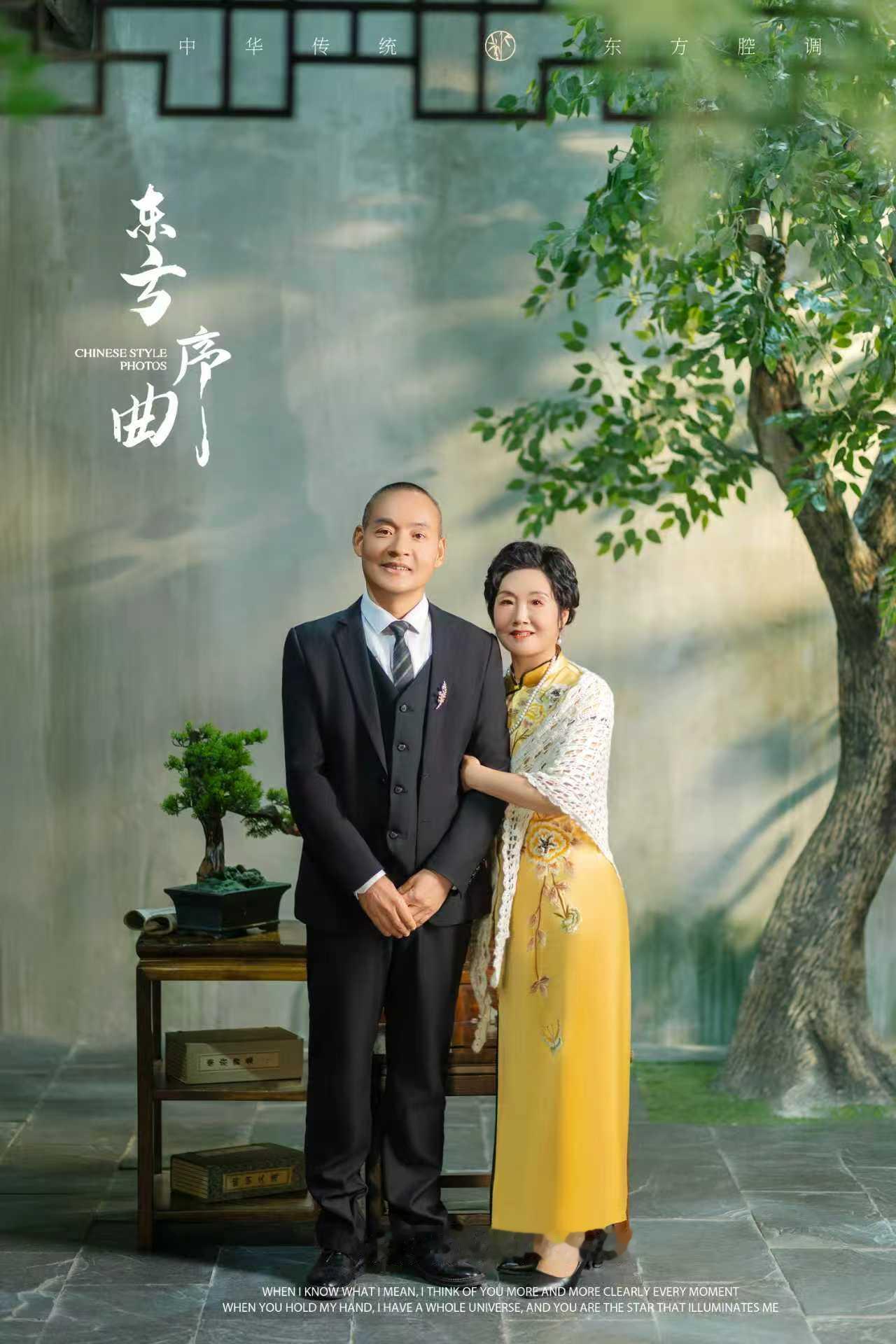 东方韵味，温婉魅力；风骨天成，气韵自华。