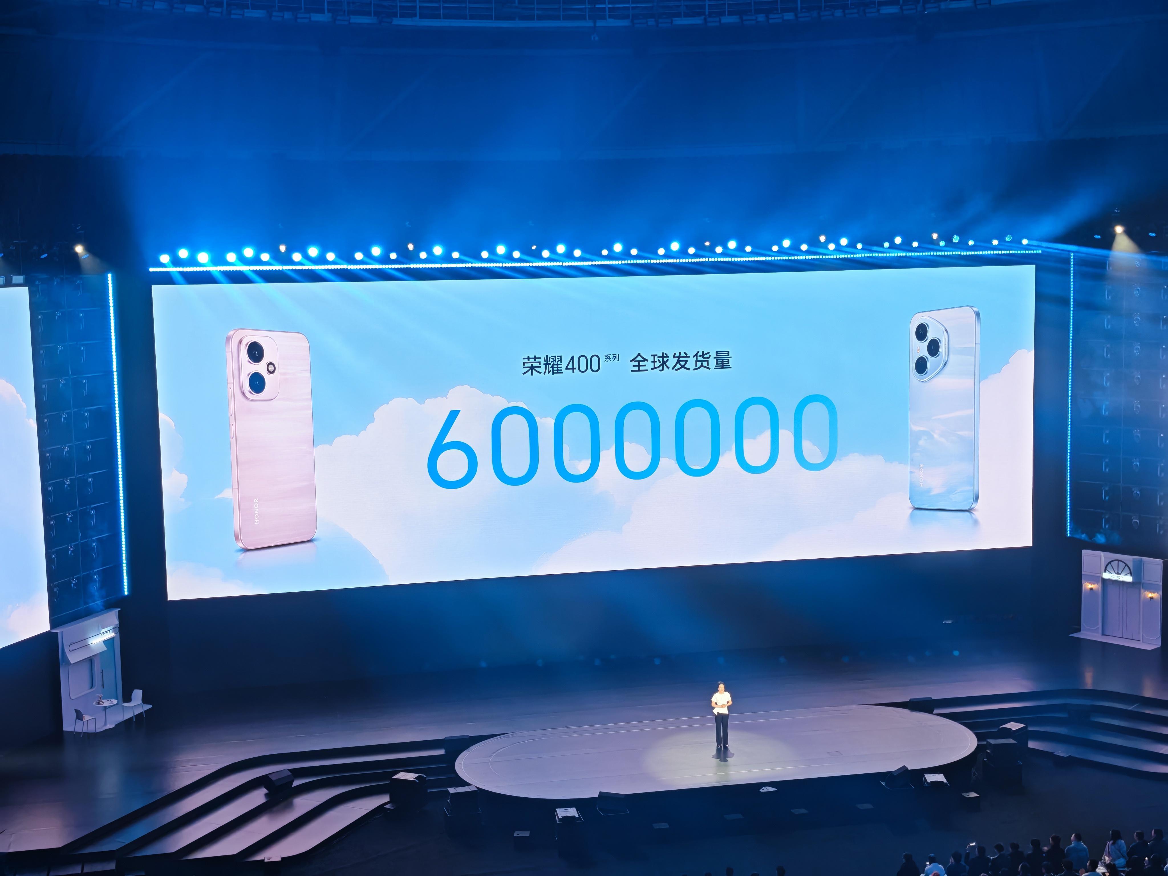 荣耀400系列实现全球发货量突破了600万，说真的上一代是真的好用而且影像不输一