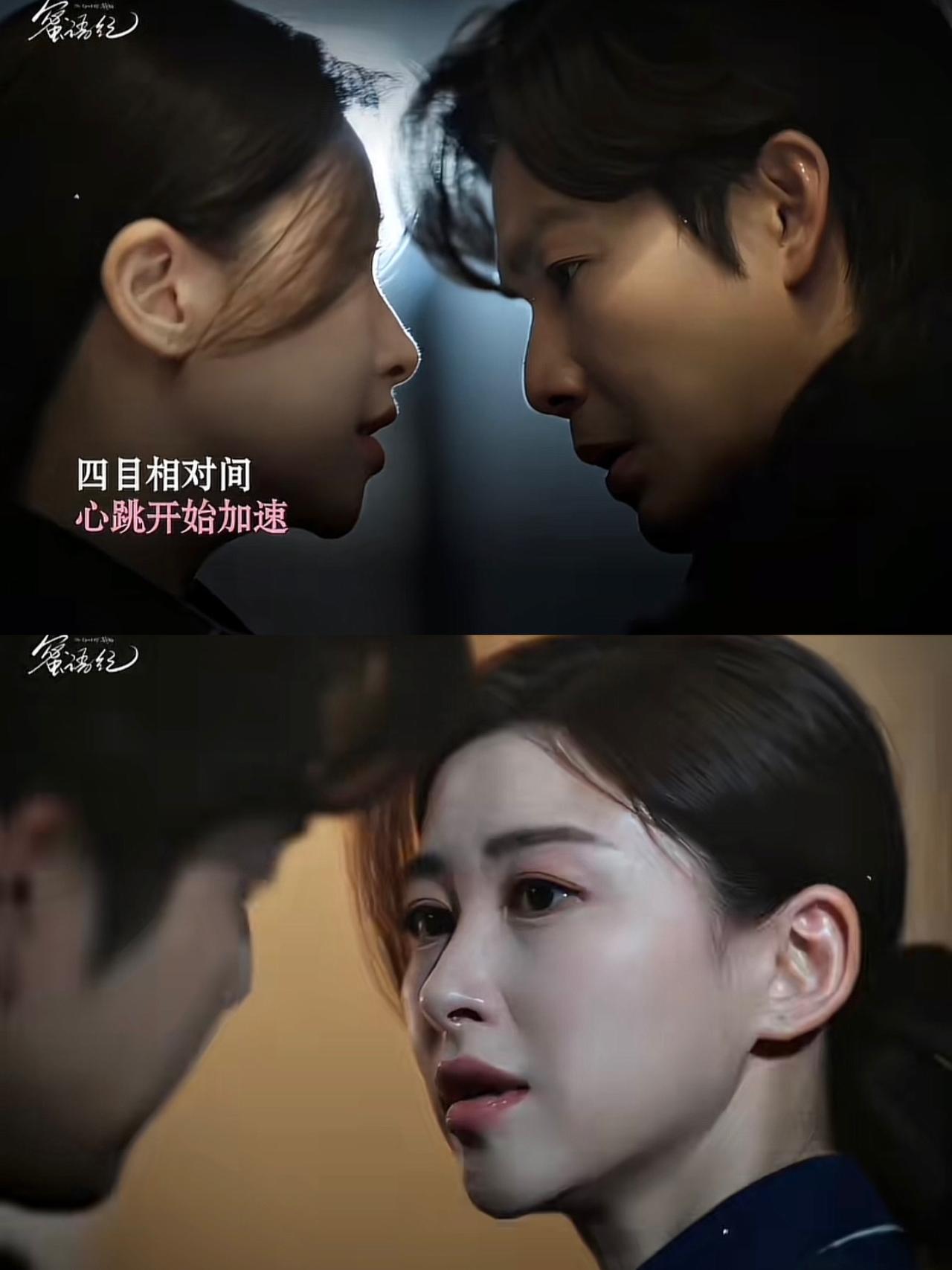 刚刚看完由朱珠、钟汉良主演的都市职业剧《蜜语纪》第十三、十四集，纪封（钟汉良）以