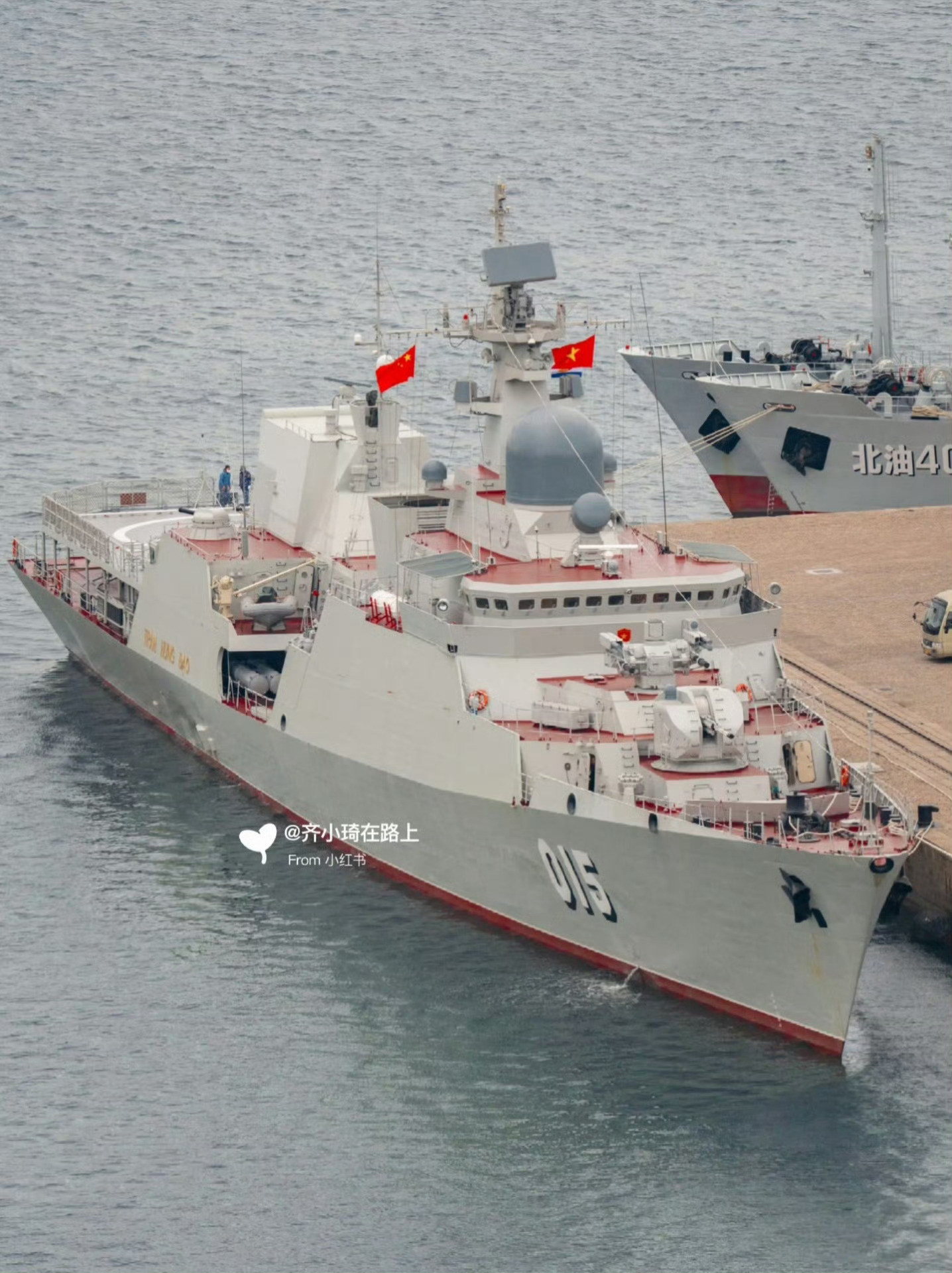 俄罗斯为越南建造的轻型护卫舰访问青岛（图源.见水印）烽火问鼎计划
