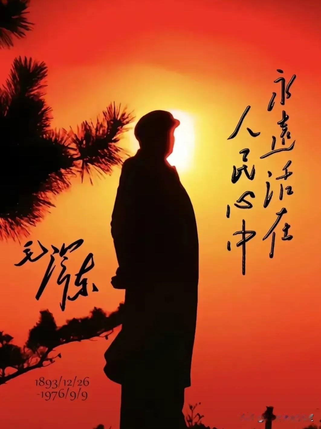 你是否好奇，毛主席那些充满力量的诗词里，藏着怎样一种让人一读就热血沸腾的“劲儿”