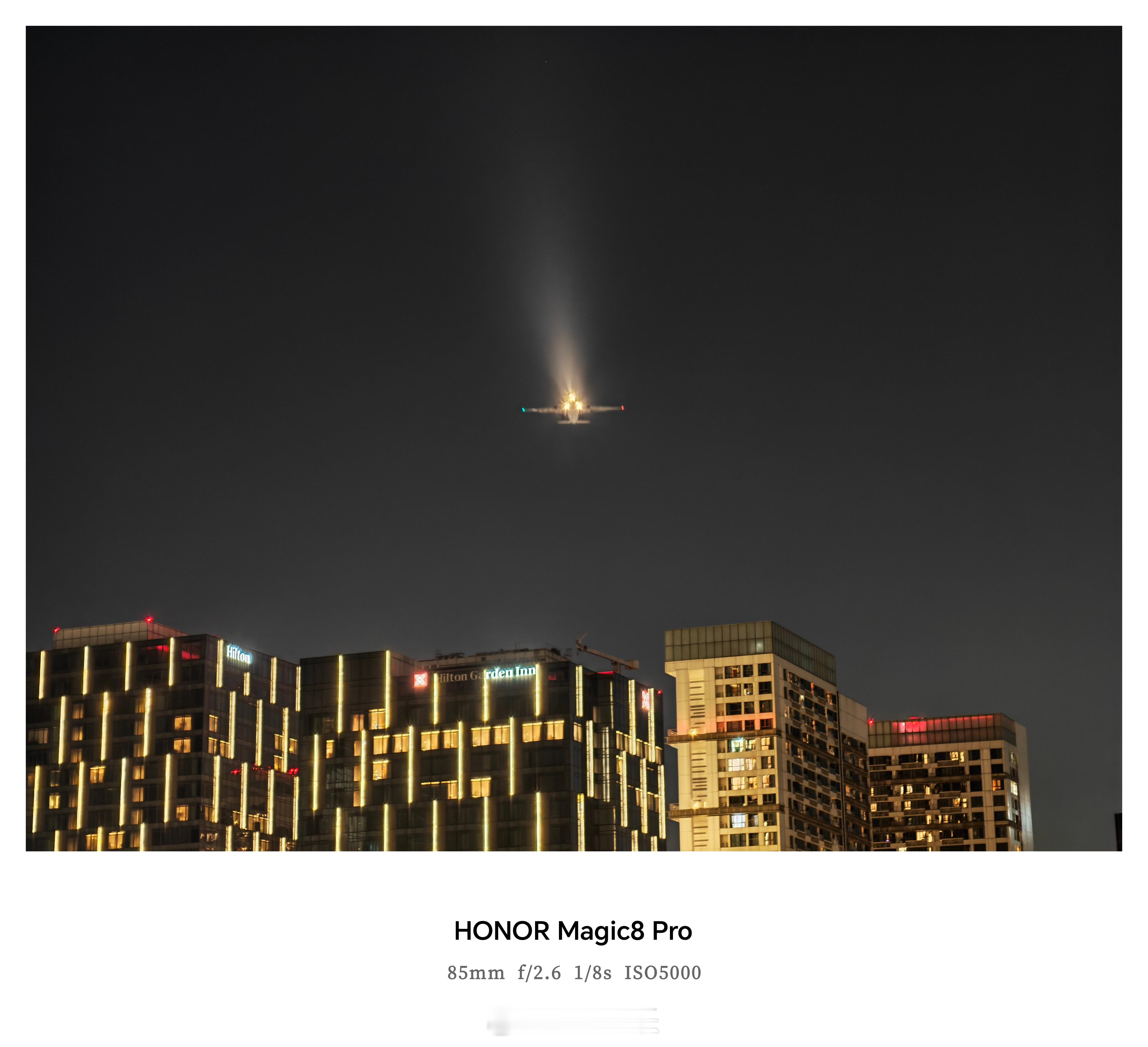 用荣耀Magic8Pro拍长焦暗光夜景把我惊到了，85mm长焦到230mm超长焦