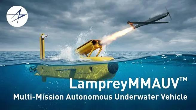 美新型“七鳃鳗”UUV：能充电、可引导F-35实施打击美国洛马公司近期公布新
