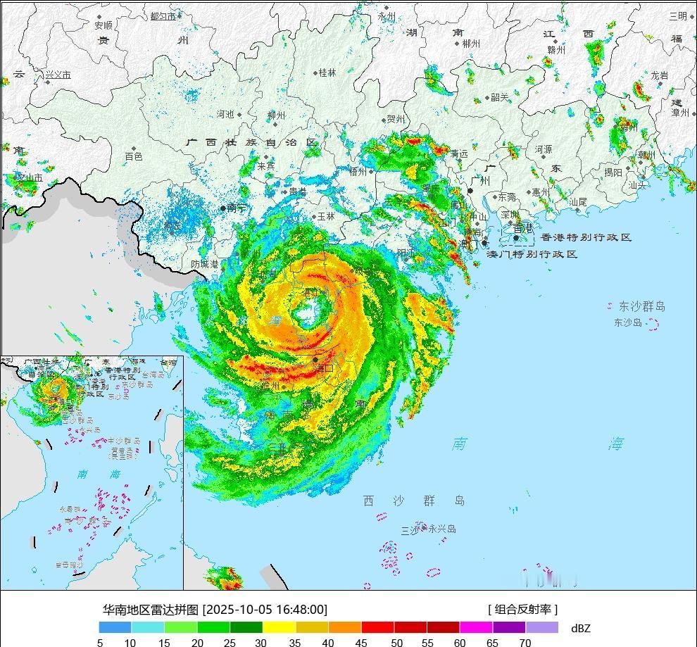 【湛江强回南风即将来袭】“麦德姆”目前持续在雷州半岛向西北方向移动，眼区已经位于