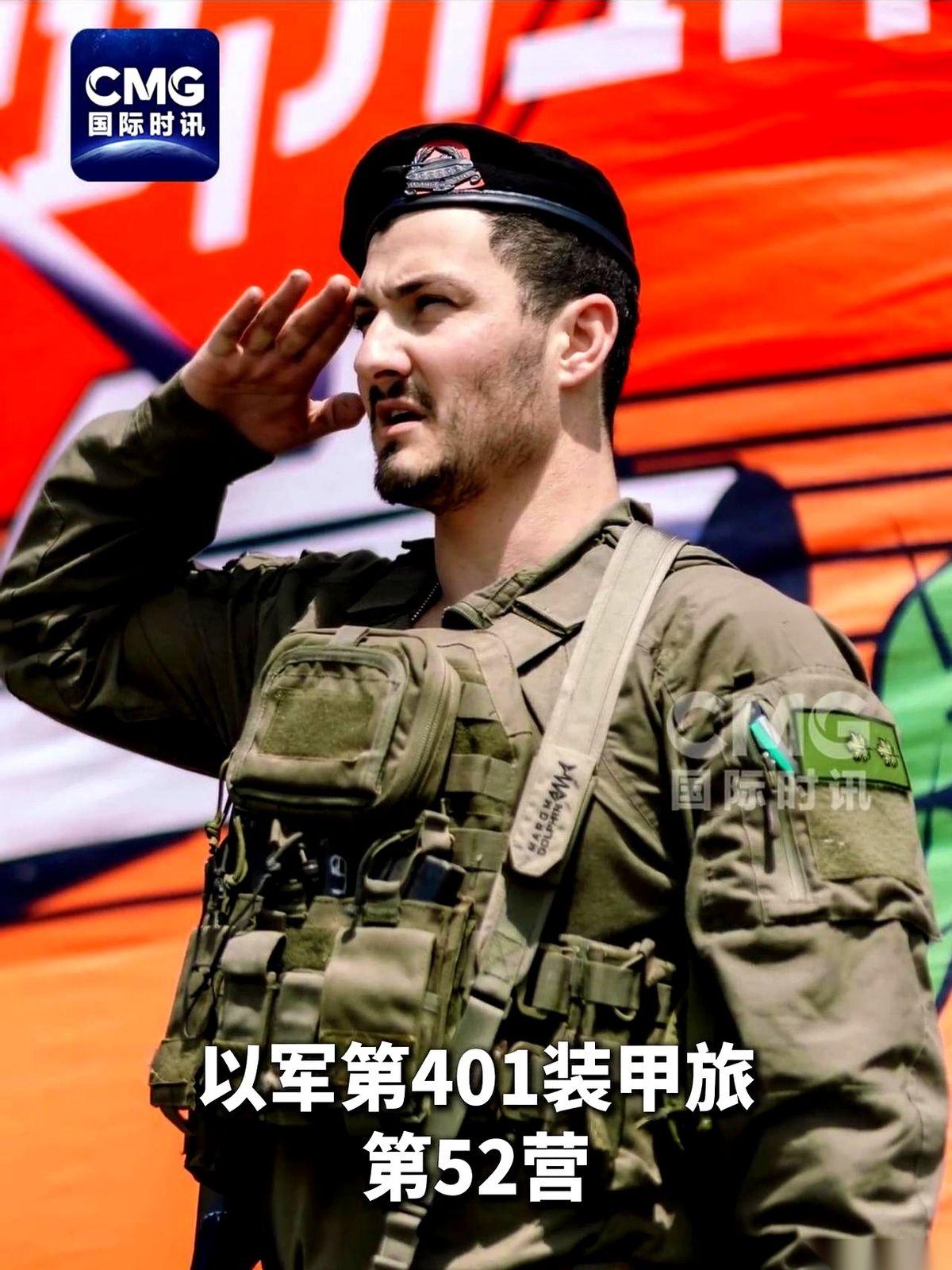 一名32岁的以色列中校营长，亲自开着坦克带队冲锋。他以为这是拔掉心腹大患、建功